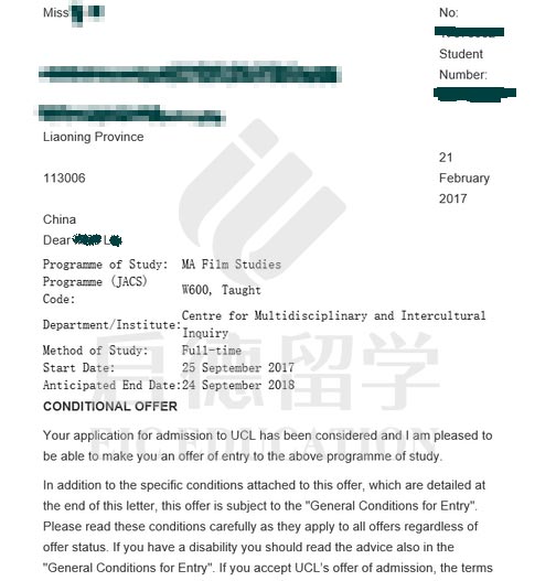 LͬѧUCL-offer-Ȼ.jpg
